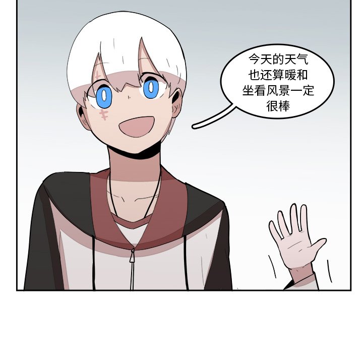第18話 - 第75张