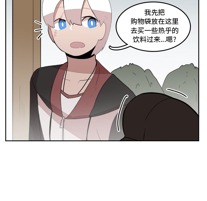 第18話 - 第78张