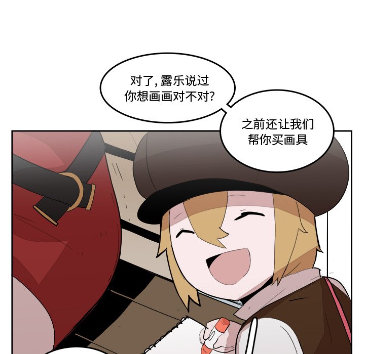 第18話 - 第79张
