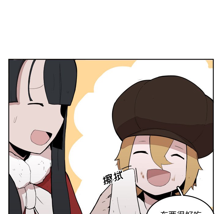 第18話 - 第8张