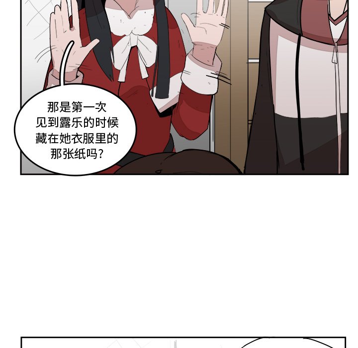 第18話 - 第91张