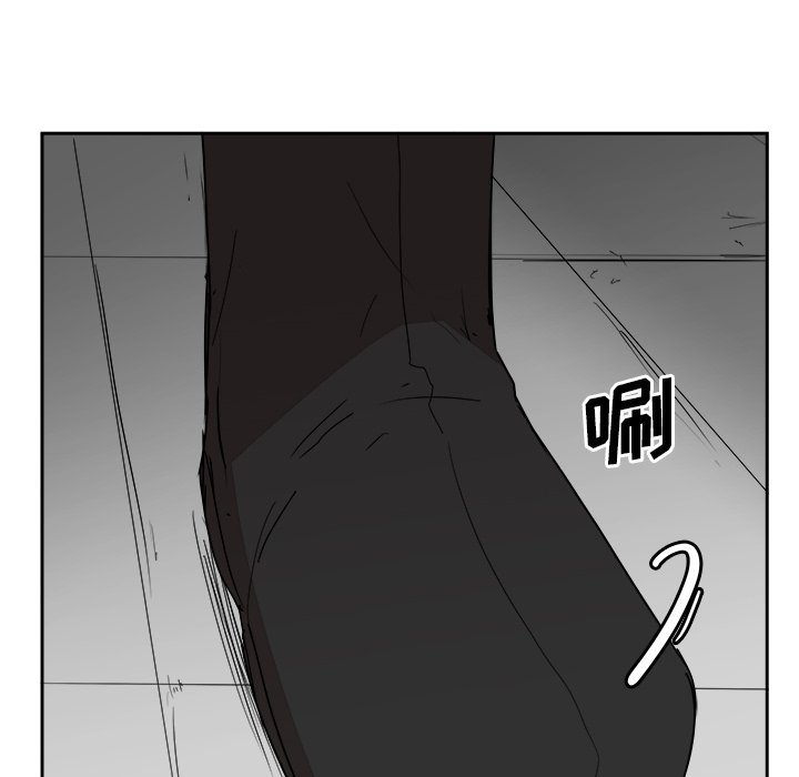 第18話 - 第96张