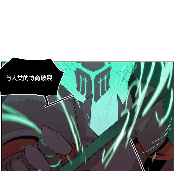 第19話 - 第27张
