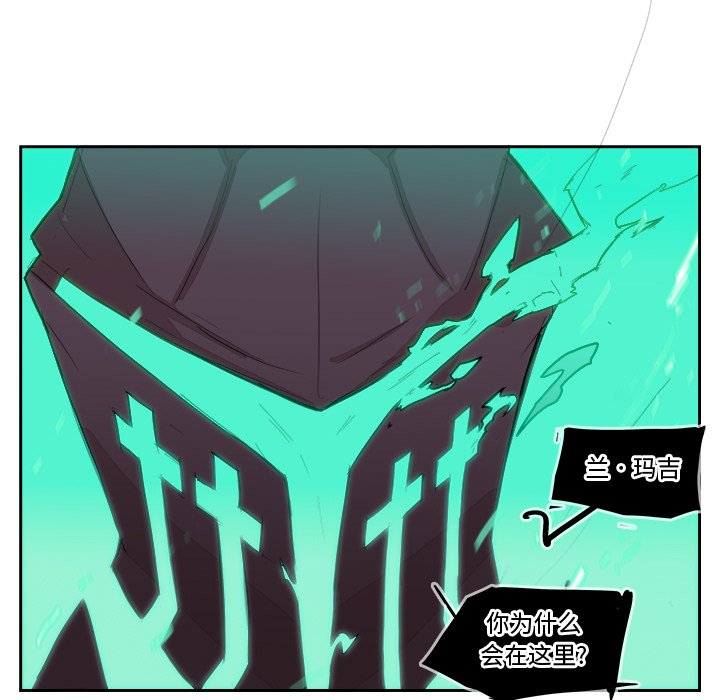 第19話 - 第36张