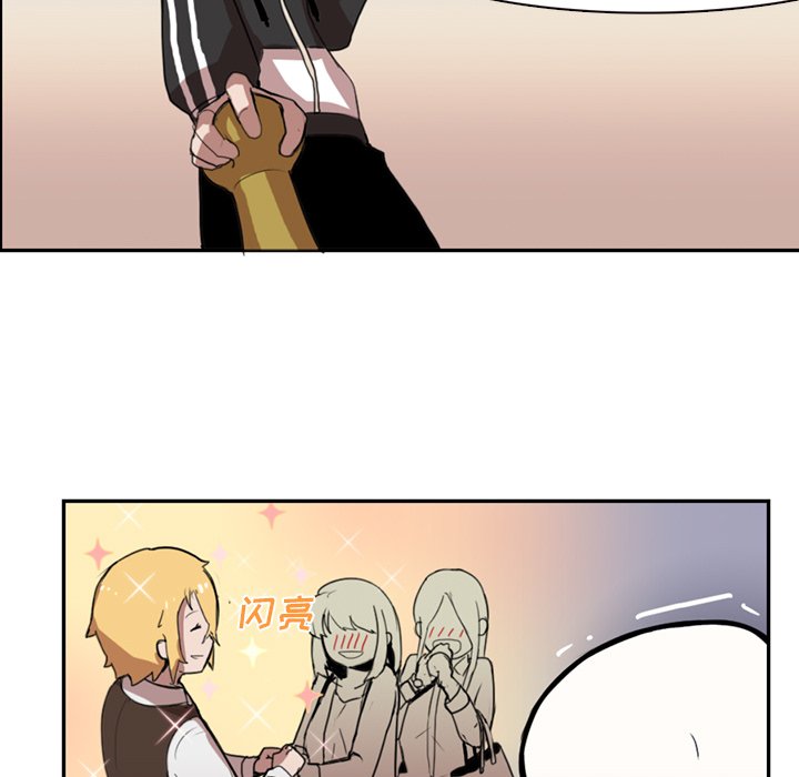 第2話 - 第19张