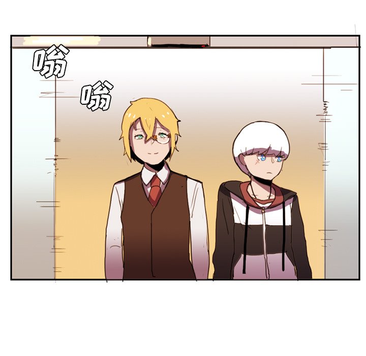 第2話 - 第35张