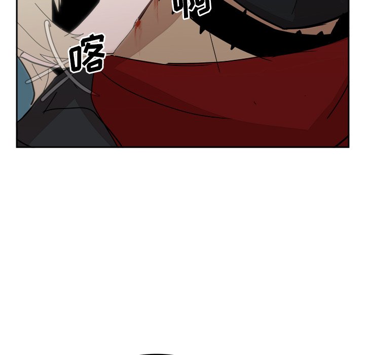 第20話 - 第100张