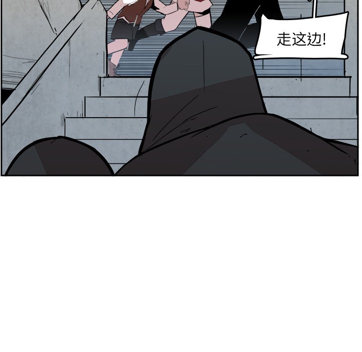第20話 - 第24张