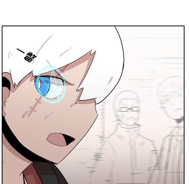 第20話 - 第27张