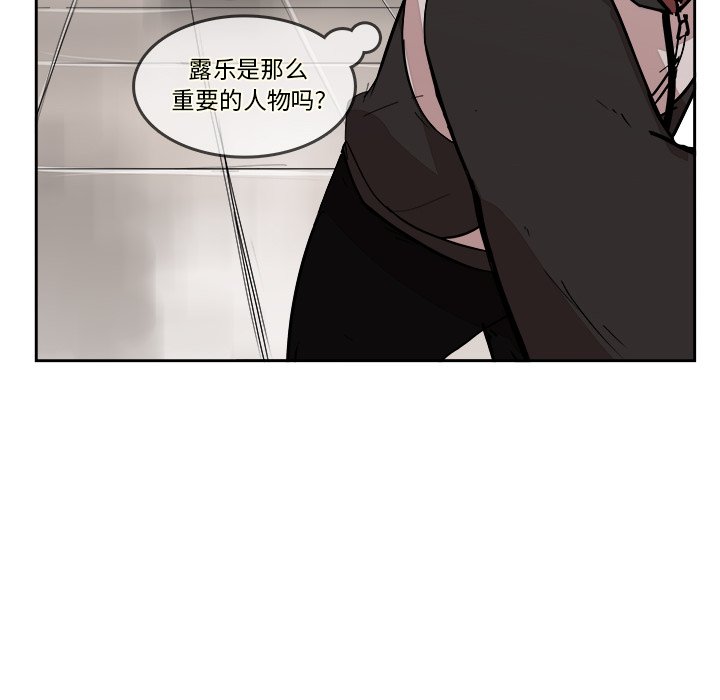 第20話 - 第40张
