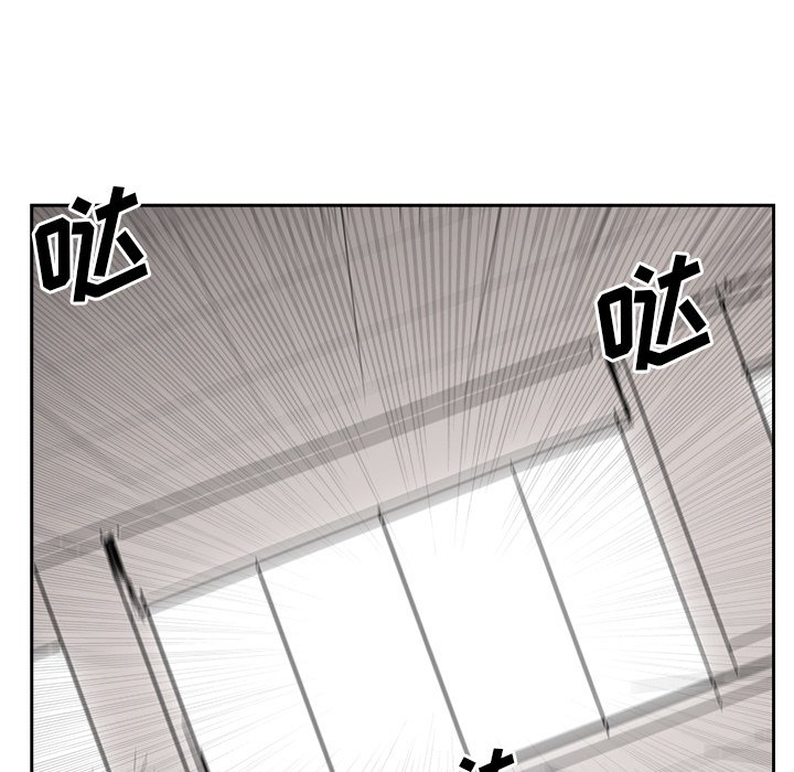 第20話 - 第41张