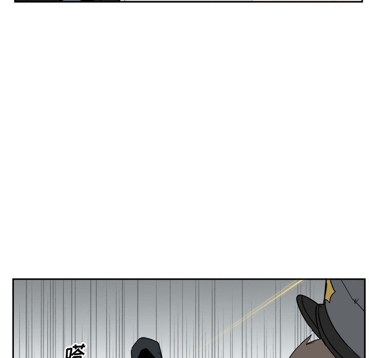 第20話 - 第56张