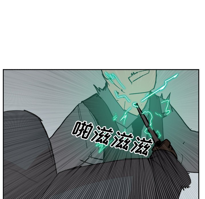 第20話 - 第60张