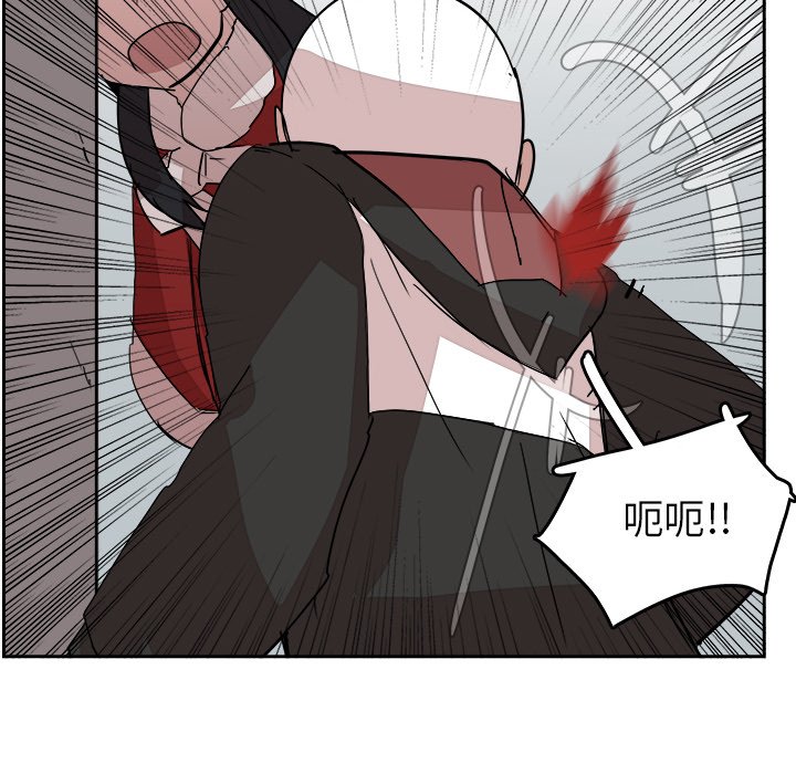 第20話 - 第75张