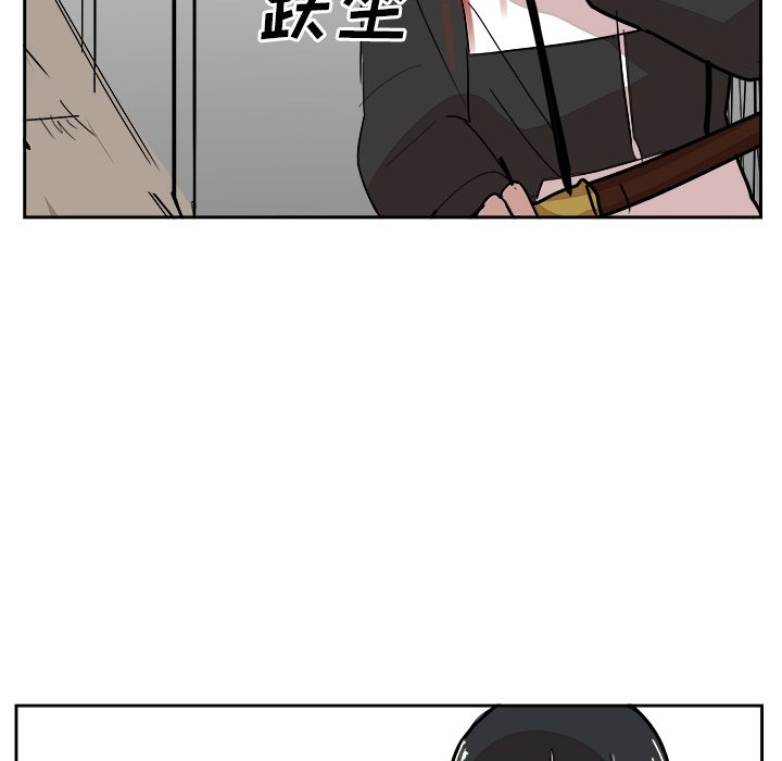 第20話 - 第78张