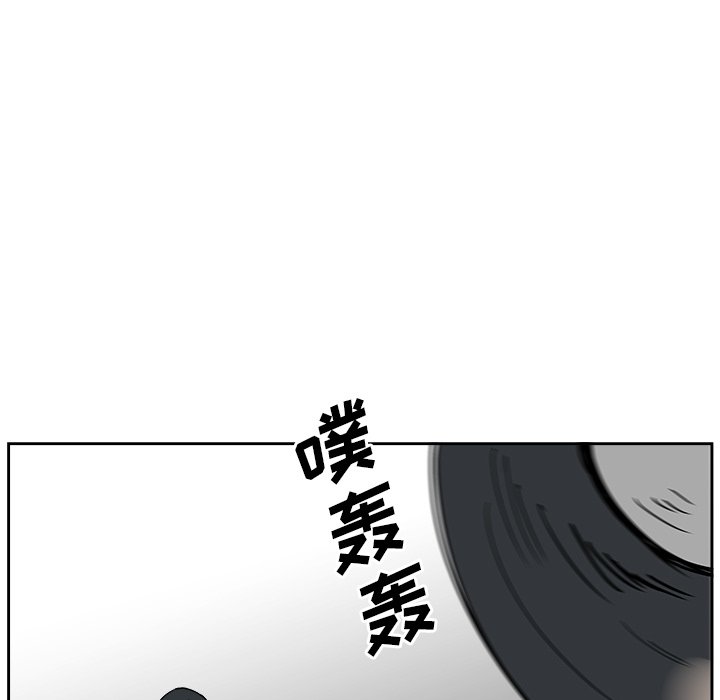 第20話 - 第93张