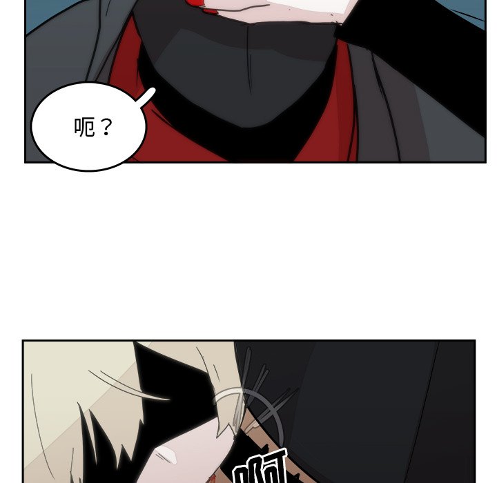 第20話 - 第99张