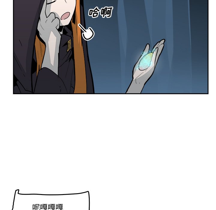 第21話 - 第74张