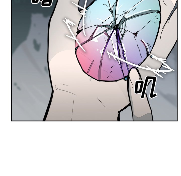 第21話 - 第81张
