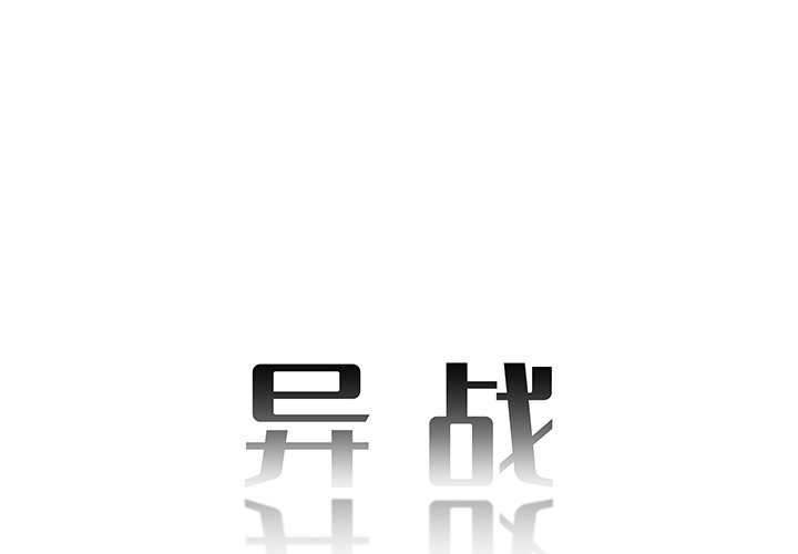 第22話 - 第0张