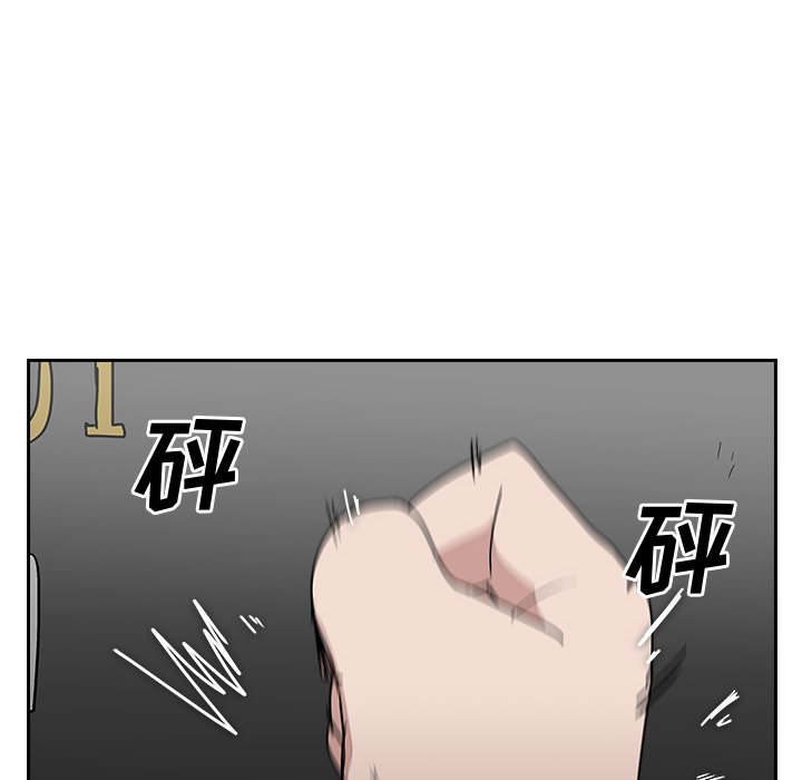 第22話 - 第16张