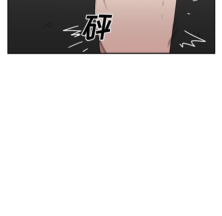 第22話 - 第17张