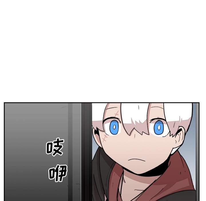 第22話 - 第19张