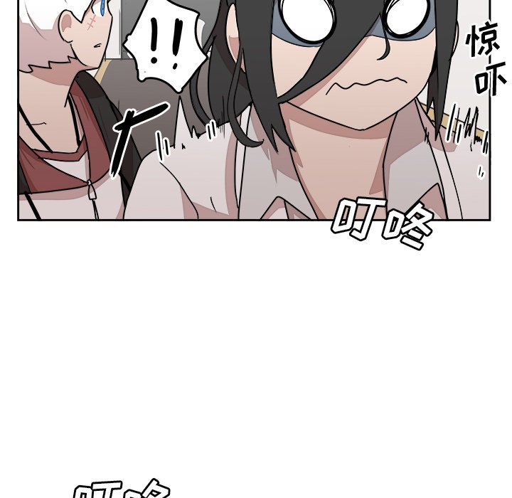 第22話 - 第44张