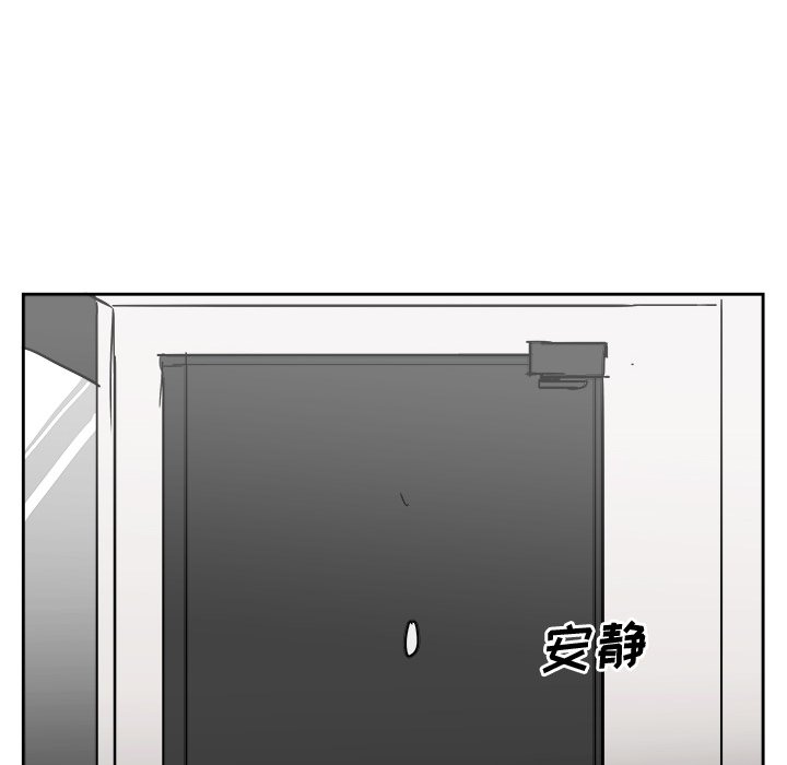 第22話 - 第46张