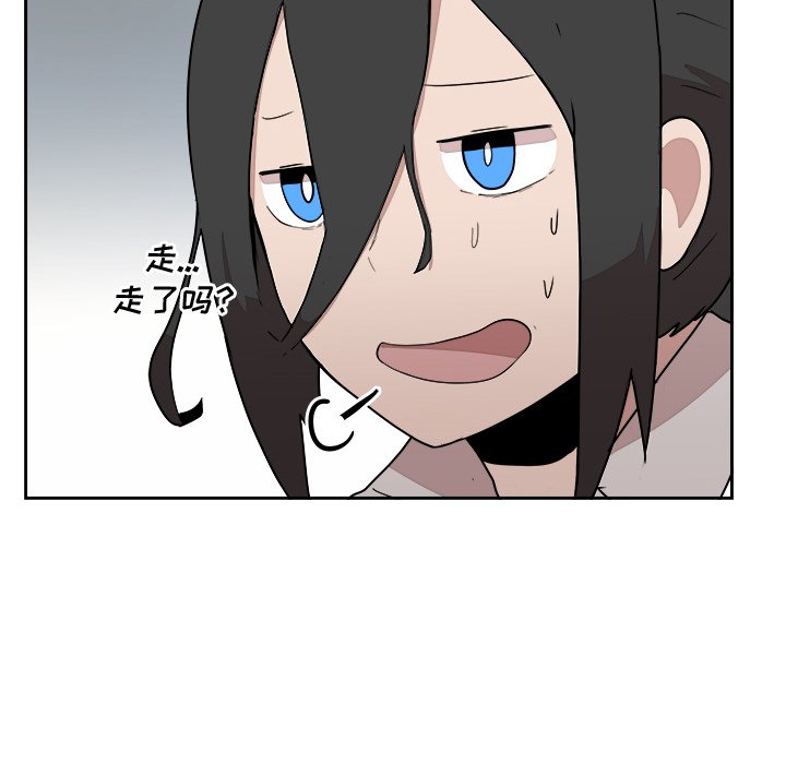 第22話 - 第48张