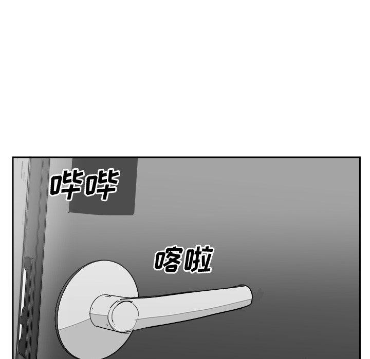 第22話 - 第49张