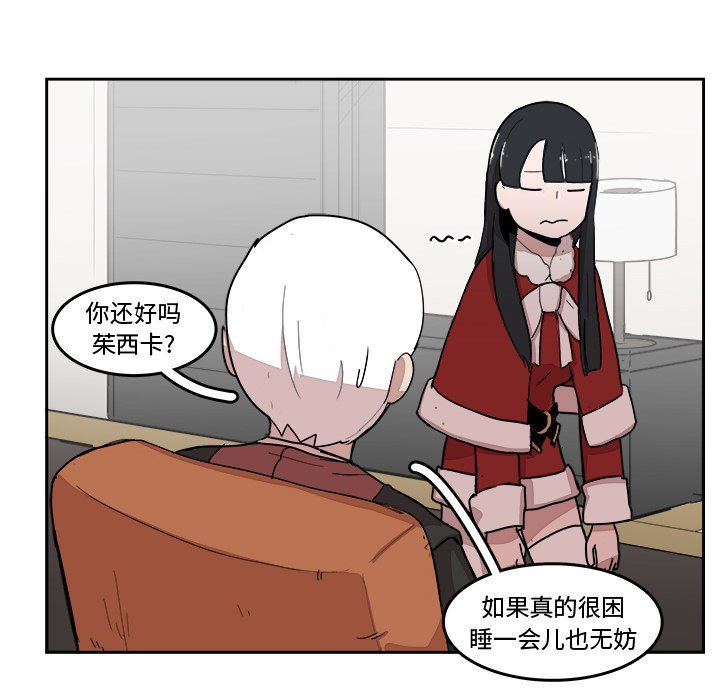第22話 - 第5张