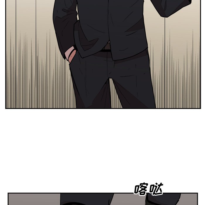 第22話 - 第53张