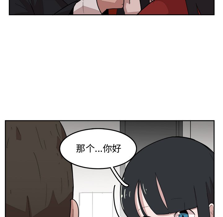 第22話 - 第56张