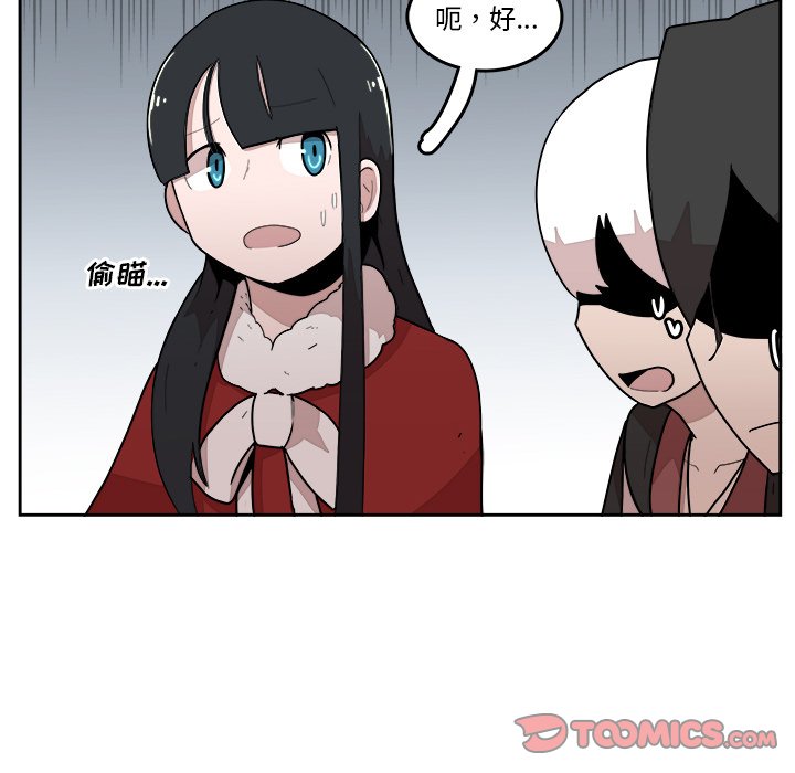 第22話 - 第61张