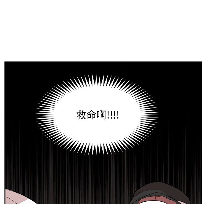 第22話 - 第81张