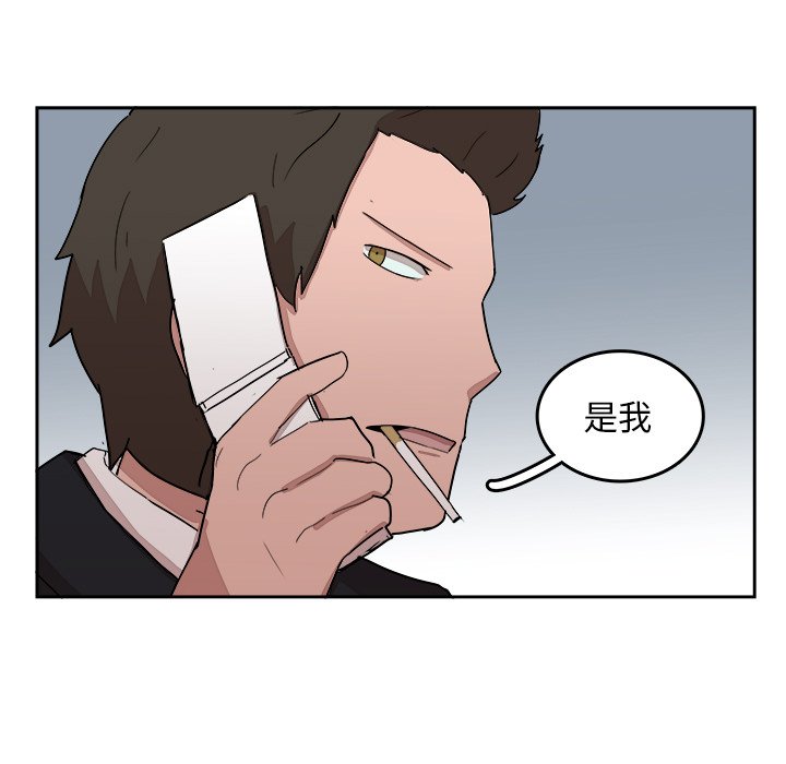 第22話 - 第89张