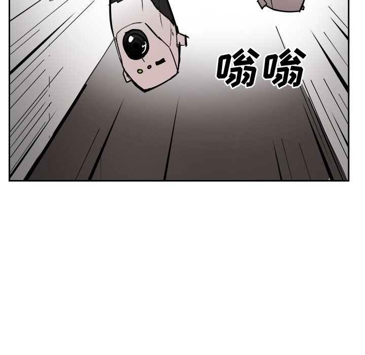 第23話 - 第25张