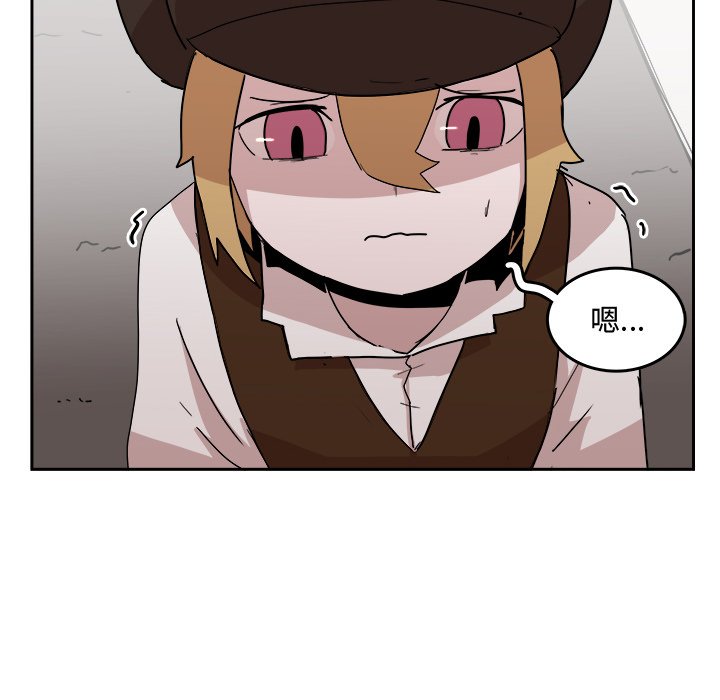 第23話 - 第38张