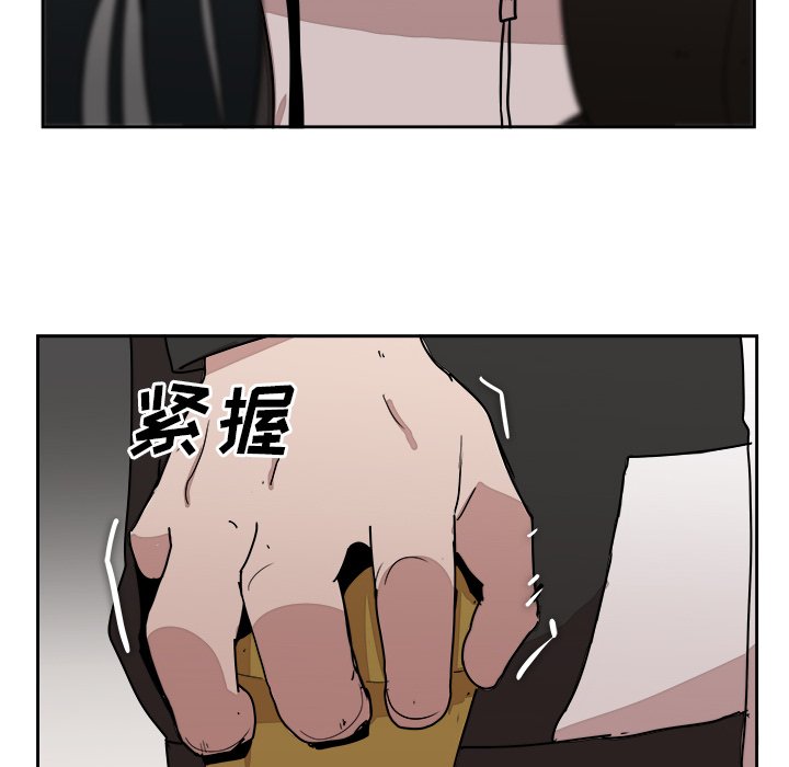 第23話 - 第40张