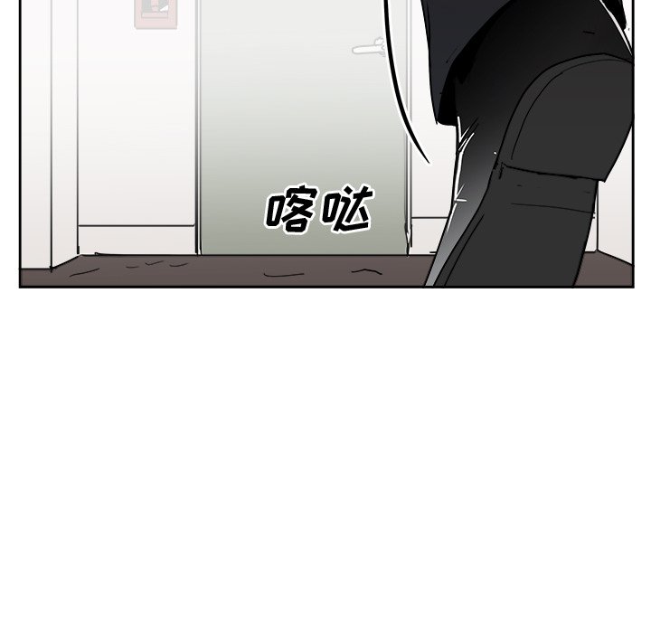 第23話 - 第45张