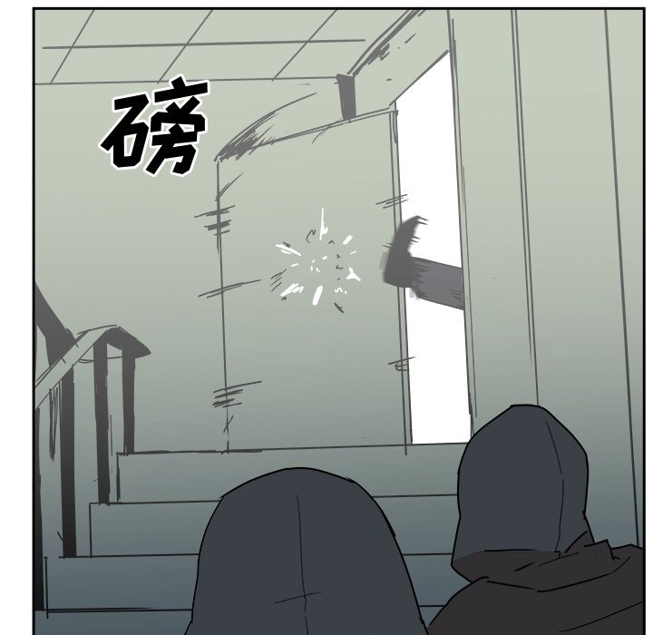 第23話 - 第46张