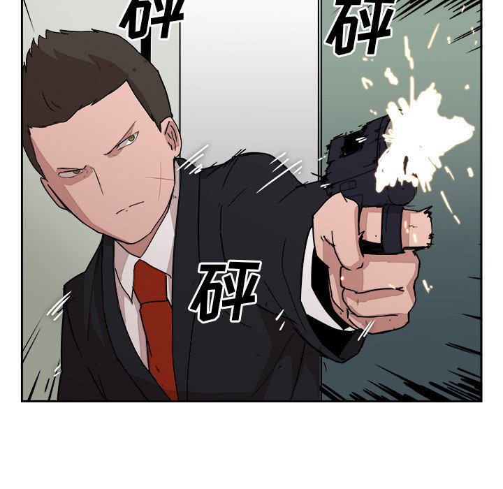 第23話 - 第49张
