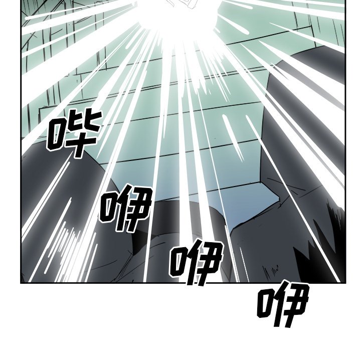 第23話 - 第59张