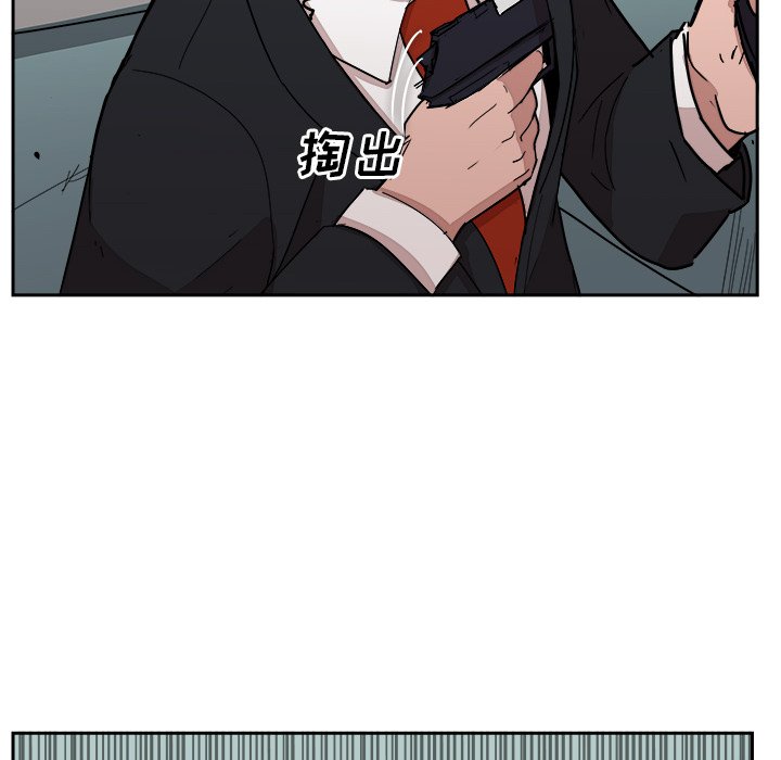 第23話 - 第62张