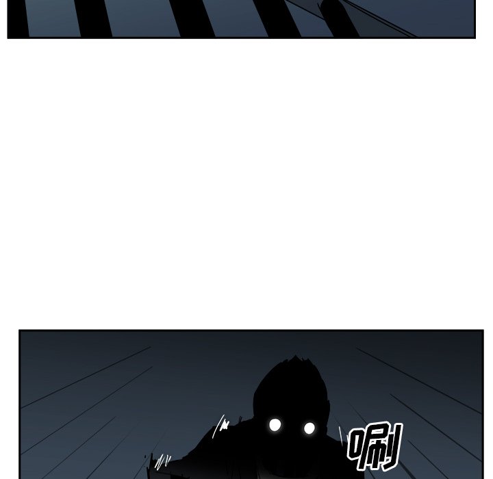 第23話 - 第64张