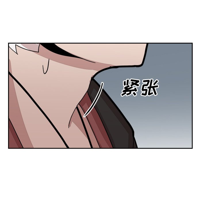 第23話 - 第71张