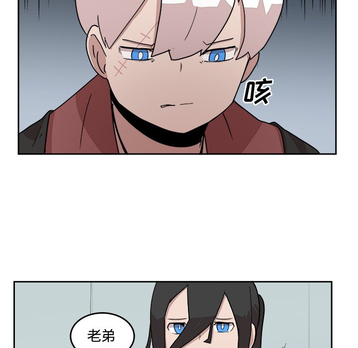 第23話 - 第81张