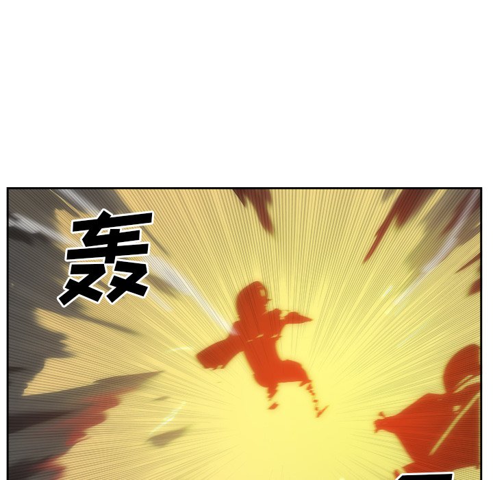 第24話 - 第11张