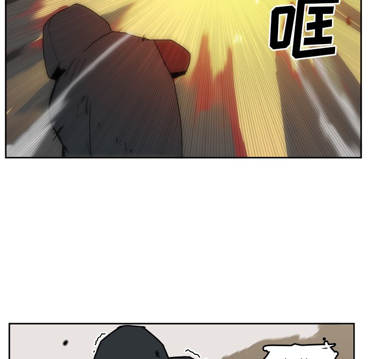 第24話 - 第12张